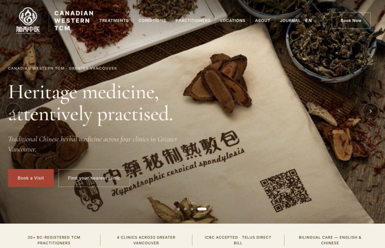 One AI Agent, Four TCM Clinics: How Canadian Western TCM Unifies Patient Care Across Greater Vancouver